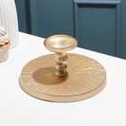 Блюдо с бортом на ножке Victoria Marrone, стеклянная, d=21 см - фото 51646970