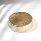 Блюдо Victoria Regina, стеклянное, d=16 см - Фото 3