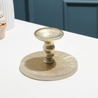 Блюдо на ножке «Золотая кувшинка», стеклянное, d=16 см - Фото 4