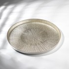 Блюдо «Кувшинка Нимфея», стеклянная, d=28 см - Фото 1