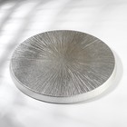 Блюдо «Кувшинка Нимфея», стеклянная, d=28 см - Фото 3