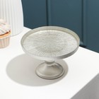 Блюдо «Кувшинка Нимфея», d=16 см, на ножке, стекло, серебристое - Фото 1