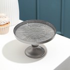 Блюдо на ножке «Кувшинка Индиана», стеклянное, d=16 см - Фото 1