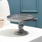 Блюдо на ножке «Кувшинка Индиана», стеклянное, d=16 см - Фото 2