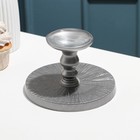 Блюдо на ножке «Кувшинка Индиана», стеклянное, d=16 см - Фото 4