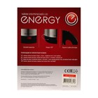 Чайник электрический Energy E-201, металл, 1.8 л, 1500 Вт, серебристо-красный - Фото 4