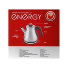 Чайник электрический Energy E-217, металл, 1.2 л, 950 Вт, серебристый - Фото 8