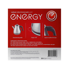 Чайник электрический Energy E-217, металл, 1.2 л, 950 Вт, серебристый - Фото 9
