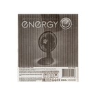 Вентилятор Energy EN-0630, настольный, 15 Вт, 2 скорости, чёрный - Фото 10