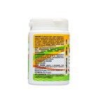 Коллаген жевательный Vitamuno с натуральным бананом, 100 таблеток по 500 мг - Фото 2