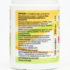 Цинк жевательный с натуральной с клюквой, 100 таблеток по 500 мг - Фото 6