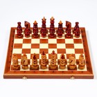 УЦЕНКА Шахматы «Бизант», 58.5×58.5 см, король h=14 см - Фото 3