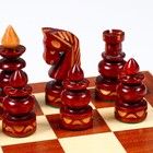 УЦЕНКА Шахматы «Бизант», 58.5×58.5 см, король h=14 см - Фото 7