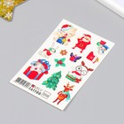 Новогодняя татуировка на тело "Новогодняя" 10х15 см 9847374