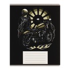 Комплект тетрадей из 10 штук, 12 листов в линию Calligrata "Мотоциклист", обложка мелованная бумага, ВД-лак, блок №2, белизна 75% (серые листы), 5 видов по 2 штуки - фото 23723016