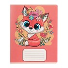 Комплект тетрадей из 10 штук, 12 листов в линию Calligrata "Животные в цветах", обложка мелованный картон, блок офсет, 5 видов по 2 штуки - фото 23711832