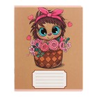 Комплект тетрадей из 10 штук, 12 листов в линию Calligrata "Животные в цветах", обложка мелованный картон, блок офсет, 5 видов по 2 штуки - фото 23711835