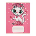 Комплект тетрадей из 10 штук, 12 листов в линию Calligrata "Животные в цветах", обложка мелованный картон, блок офсет, 5 видов по 2 штуки - фото 23723017