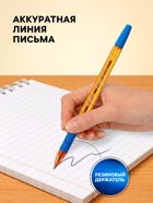 Ручка шариковая Berlingo. Tribase grip ginger, синий стержень, узел 0.7 мм, резиновый упор, оранжевый корпус - Фото 2