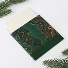 Ароматизатор для дома «Время волшебства», аромат хвойный лес, 11×11 см - Фото 5