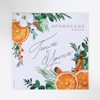 Ароматизатор для дома «Новогодний микс», 11×11 см - Фото 4