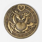 Монета латунь «Любви и счастья», d = 2,5 см - Фото 5