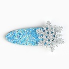 Заколка для волос новогодняя «Волшебной девочке», 6.5×3.5 см - Фото 3