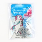 Заколка для волос новогодняя «Маленькой принцессе», снежинка, 6,5 х 3,5 см - Фото 7