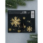 Заколка для волос на подложке With love, 1 шт. 9519990 - фото 16509149