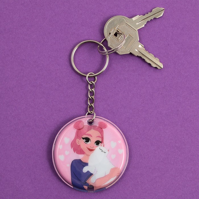 Брелок с фонариком "Котик покажет твой путь", 5 х 5 см 9550401