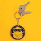 Брелок для ключей с фонариком «Слишком яркий» - Фото 4