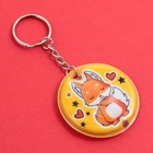 Брелок для ключей с фонариком «Свет внутри тебя» - Фото 3