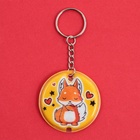 Брелок для ключей с фонариком «Свет внутри тебя» - Фото 4