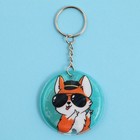 Брелок для ключей с фонариком «Корги» - Фото 3