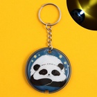 Брелок для ключей с фонариком «Панда» - Фото 2