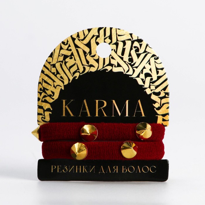 Резинки для волос «Karma», 2 шт., d = 5 см - Фото 1