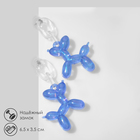 Серьги пластик «Собачка» из воздушного шара, цвет бензиновый - фото 319661095