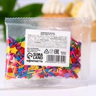 Посыпка кондитерская: «Единороги, звёзды»: желтая, розовая, фиолетовая, красная, белая, 25 г. - Фото 3