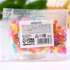 Посыпка кондитерская «Мороженое»: желтая, белая, голубая, розовая, зеленая, 25 г. - Фото 3