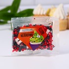 KONFINETTA Кондитерская посыпка «Страшно вкусный Хэллоуин» микс, 25 г. - Фото 4