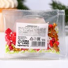 KONFINETTA Кондитерская посыпка фигурная сахарная «Сказочный Новый год: Леденцы»: красная, зеленая, белая, коричневая, 25 г. - Фото 3