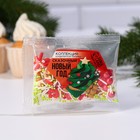 KONFINETTA Кондитерская посыпка фигурная сахарная «Сказочный Новый год: Леденцы»: красная, зеленая, белая, коричневая, 25 г. - Фото 2