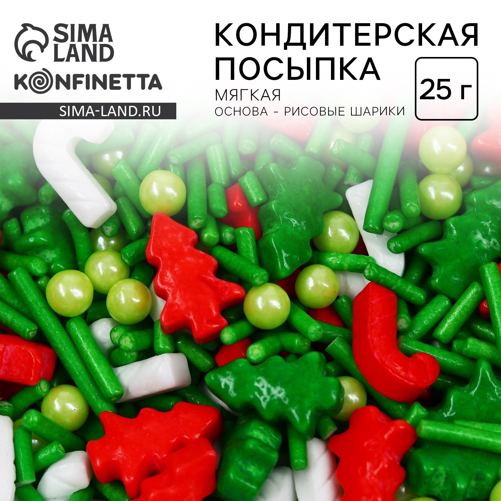 Minis Mix New year Mix, конверт 200 г