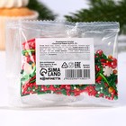 KONFINETTA Кондитерская посыпка фигурная сахарная «Сказочный Новый год: Снежинки»: красная, золотая, белая, зеленая, 25 г. - Фото 2