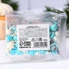 KONFINETTA Кондитерская посыпка фигурная сахарная «Сказочный Новый год: Снежинки»: голубая, белая, серебристая, 25 г. - Фото 2