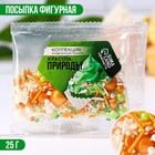 Посыпка кондитерская фигурная: золотая, белая, зеленая, 25 г. - Фото 2