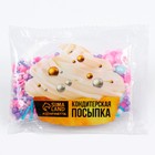 Кондитерская посыпка для куличей «Нежный перламутр №18», 25 гр - Фото 2