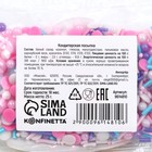 Кондитерская посыпка для куличей «Нежный перламутр №18», 25 гр - Фото 4