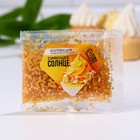 Посыпка кондитерская «Звезды»: золотая, 25 г. - фото 24319068