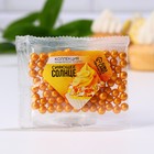 Посыпка кондитерская: золотая, 25 г. - фото 24014147